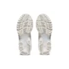 Gel-Kayano 14 “White Glacier Grey”
