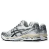 Gel-Kayano 14 “White Graphite Grey”