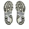 Gel-Kayano 14 “White Ivory”