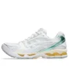 Gel-Kayano 14 “White Pastel”