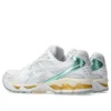 Gel-Kayano 14 “White Pastel”