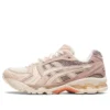 Gel-Kayano 14 “White Peach Cream”