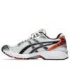 Gel-Kayano 14 “White Piquant Orange”