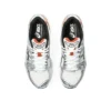 Gel-Kayano 14 “White Piquant Orange”
