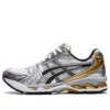 Gel-Kayano 14 “White Pure Gold” Gel-Kayano 14 “White Pure Gold”