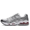 Gel-Kayano 14 “White Pure Silver”