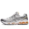 Gel-Kayano 14 “White Pure Silver”