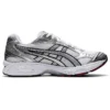 Gel-Kayano 14 “White Pure Silver”