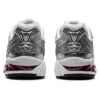Gel-Kayano 14 “White Pure Silver”