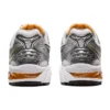 Gel-Kayano 14 “White Pure Silver”