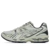 GEL-Kayano 14 “White Sage Graphite Grey”