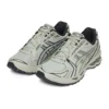 GEL-Kayano 14 “White Sage Graphite Grey”