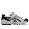 Gel-Kayano 14 “White Silver Black”