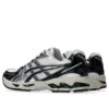 Gel-Kayano 14 “White Silver Black”