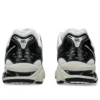 Gel-Kayano 14 “White Silver Black”