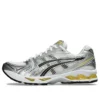Gel-Kayano 14 “White Tai Chi Yellow” Gel-Kayano 14 “White Tai Chi Yellow”