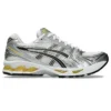 Gel-Kayano 14 “White Tai Chi Yellow” Gel-Kayano 14 “White Tai Chi Yellow”