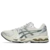 Gel-Kayano 14 Y2K “Birch Dark Pewter”
