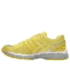 Gel-Kayano 20 “Banana Cream Chrome Yellow”