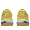 Gel-Kayano 20 “Banana Cream Chrome Yellow”
