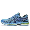 Gel-Kayano 20 “Blue Neptune Black”