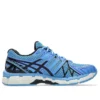 Gel-Kayano 20 “Blue Neptune Black”