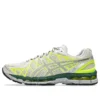 Gel-Kayano 20 “Cream Pure Silver” Gel-Kayano 20 “Cream Pure Silver”