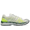 Gel-Kayano 20 “Cream Pure Silver” Gel-Kayano 20 “Cream Pure Silver”