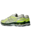 Gel-Kayano 20 “Cream Pure Silver” Gel-Kayano 20 “Cream Pure Silver”