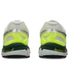 Gel-Kayano 20 “Cream Pure Silver” Gel-Kayano 20 “Cream Pure Silver”