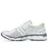 Gel-Kayano 20 “Glacier Grey”