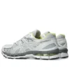 Gel-Kayano 20 “Glacier Grey”
