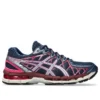 Gel-Kayano 20 “Independence Blue”