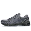 Gel-Kayano 20 “Indigo Fog Black”