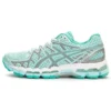 Gel-Kayano 20 “Mint Grey”