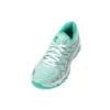 Gel-Kayano 20 “Mint Grey”