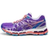 Gel-Kayano 20 “Purple”