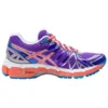 Gel-Kayano 20 “Purple”