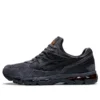Gel-Kayano 21″Carrier Grey Habanero”