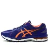 Gel-Kayano 22 “Asics Blue”