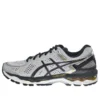 Gel-Kayano 22 “Silver Black Gold”