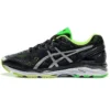 Gel-Kayano 23 “Black Silver”
