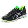 Gel-Kayano 23 “Black Silver”