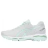 Gel-Kayano 23 “Glacier Grey”