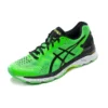 Gel-Kayano 23 “Green Gecko”