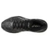 Gel-Kayano 23 Lite-Show “Black Grey”