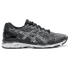 Gel-Kayano 23 Lite Show “Carbon”
