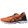 Gel-Kayano 23 “Orange Black”