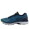 Gel-Kayano 23 Sneakers “Blue”