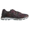 Gel-Kayano 23 “Vermilion”